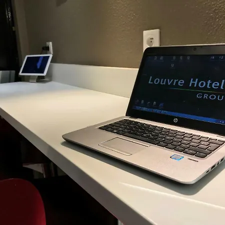 Szálloda Campanile - Parc Des Expositions